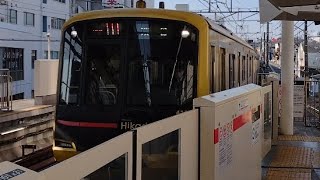 【ShibuyaHikarie号】東急電鉄5050系4000番台4110F 60K急行#渋谷 2023/04自由が丘にて#5050系 #東横線