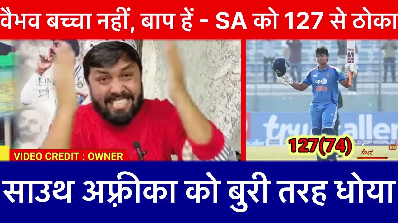 Shoaib Akhtar shocked on Vaibhav Suryavanshi’s performance | pak media on india latest 