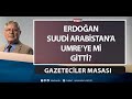 Veto pazarlığı mı şantaj mı? | GAZETECİLER MASASI (20 MAYIS 2022)