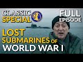Time team special lost submarines of world war i  classic special full episode 2013