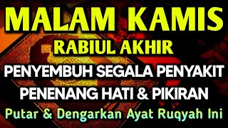 KUN FAYAKUN 🤲 AYAT RUQYAH DIRI INSYAALLAH S4 K 1T DITUBUHMU S3 MBVH TOTAL❗DOA SYIFA