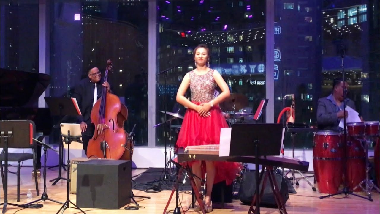 爵士民乐《高山流水》片段dongfeng liu band 古筝演奏：孙薇Guzheng with Jazz band 《High