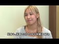 K-POPから美容へ、施術目的の渡韓が急増　医療観光ブームをけん引