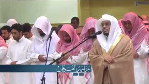 تلاوة طيبة للشيخ ياسر الدوسري ...