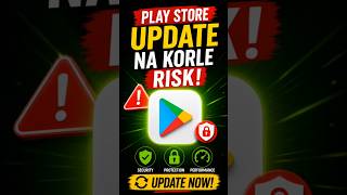 ⚠️ Update Skip Korcho? Phone Hack Hote Pare! 😳
