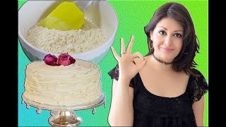 تبدیل آرد معمولی به آرد شیرینی پزی در منزل | Make Your Own Self Raising Flour - Eng Subs