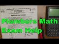 How to Succeed on the Plumbers Math Test, with link to practice exam