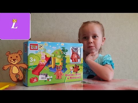 Винни-Пух и Пятачок на детской горке. Играем. Winnie-the-Pooh and Piglet