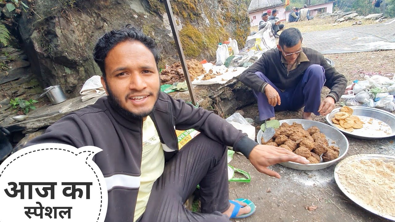 गाँव की सुन्दरता और रीतिरिवाज पहाड़ों के || Pahadi Lifestyle Vlog ...
