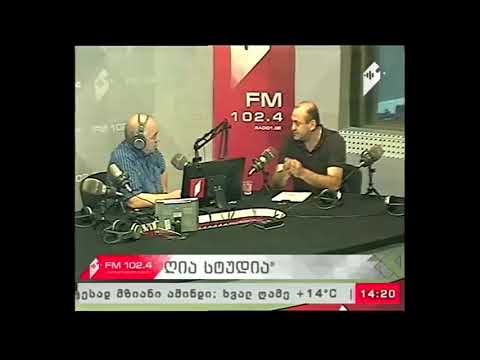 \"ღია სტუდია\" 22.09.17 თვითმართველობის არჩევნები საქართველოს რეგიონებში