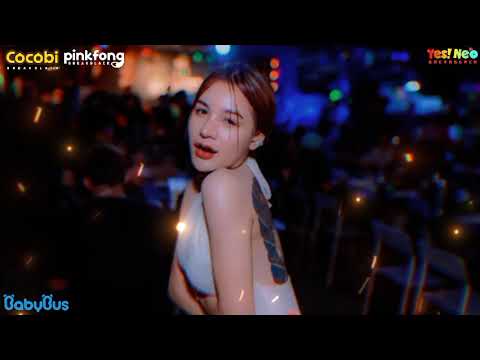 DJ GARA GARA SEBOTOL MINUMAN X T REMIX JUNGLE DUTCH DJ JEDAG JEDUG VIRAL TIKTOK 2024 | Yes! Neo