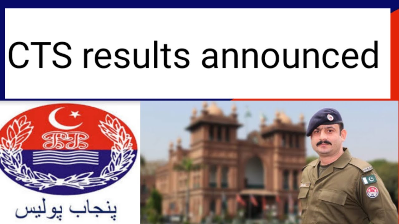 Punjab police  Cts result announced