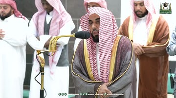 تلاوة فضيلة الشيخ أ.د.⁧ عبدالله الجهني من صلاة الفجر 25 شوال 1444هـ.