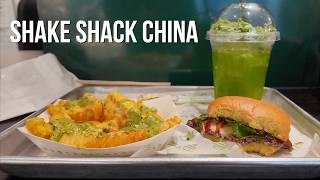 I Tried Shake Shack's NEW Chimichurri Menu in Beijing 🍔🇨🇳 (Argentina Meets China!)