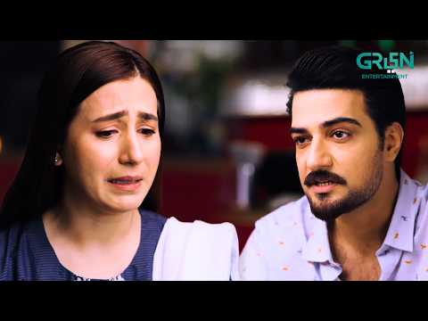Mujhe Sirf Mera Bacha Chahiye, Shiza! | Hiba Aziz - Danial Afzal | Dastoor | Green TV