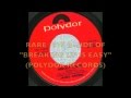 JAMES GRIFFIN (1975) - &quot;Melody Maker&quot; (rare 45 flip-side)