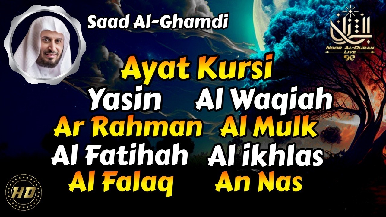 Beautiful Quran, Ayat Kursi, Al Fatihah, Yasin, Ar Rahman, Al Mulk, Al Waqiah, Ikhlas, Falaq, An Nas