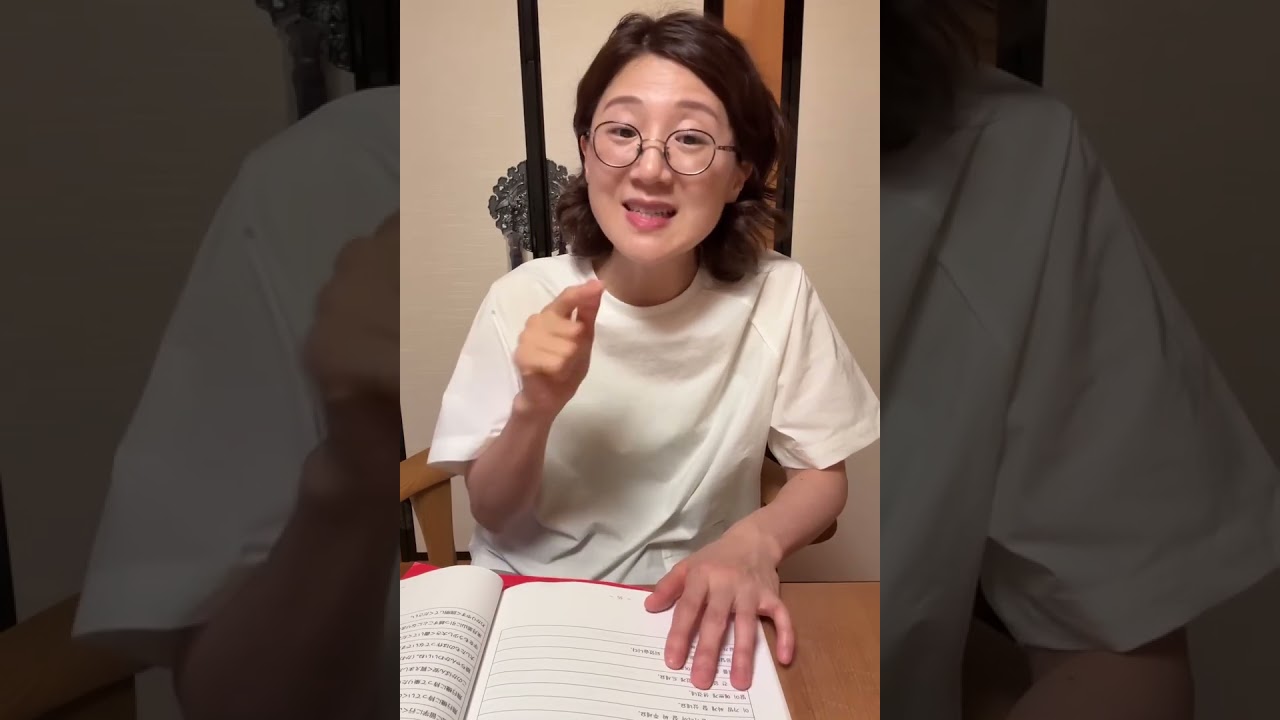 【韓国語丸暗記 初級2】Track 27: -게(副詞化)｜18文章