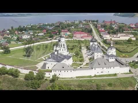 Video: Ö-stad Sviyazhsk