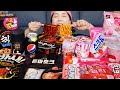 [Mukbang ASMR] 편의점 먹방 🖤 공화춘 짜장 직접만든 돈마호크 틱톡젤리 초콜릿 Korean Convenience Store Food Eatingshow Ssoyoung