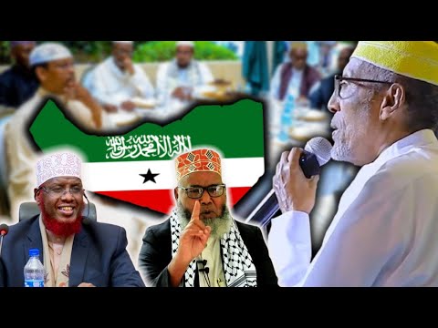 "Culimadu Qaybtooda Haka Qaataan Difaaca Dalka" – Madaxweynaha Somaliland
