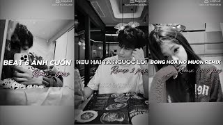 Download Lagu 💥 [ Nhạc remix ] Tổng hợp các bản nhạc capcut - tiktok hay nhất hiện nay|| 2025 MP3