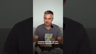 ЦЕОЛИТ ОРГАНИК ПЛЮС