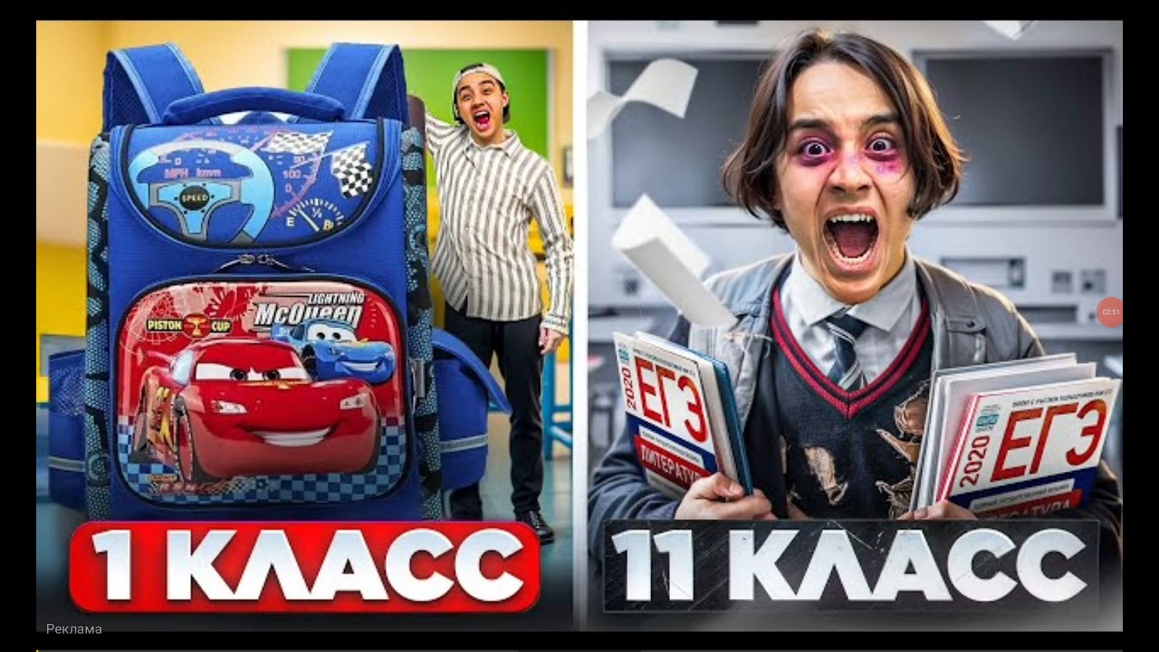 ТИТАНА ФРИДЖМЕНА УБИЛИ ! ЕГО БОЛЬШЕ НЕ БУДЕТ ? ROBZI НОВЫЕ СЕРИИ РОБЗИ