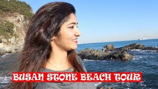 STONE BEACH TOUR | BUSAN | Sadia Rind | VLog#47 STONE BEACH TOUR | BUSAN | Sadia Rind | VLog#47