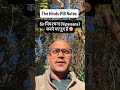 Vipasnna करने पहुँच गए Thehindupibnotes sir #upsc #currentaffairs #mukherjeenagar