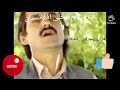 مزاری نجرابی میله کندهار Mazari Nejrabi هنرمندان محلی افغانستان 