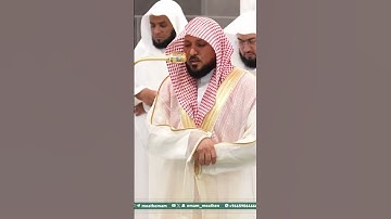 تلاوة فضيلة الشيخ د. ⁧‫#ماهر_المعيقلي‬⁩  من صلاة المغرب 6 ربيع الأول 1447هـ.