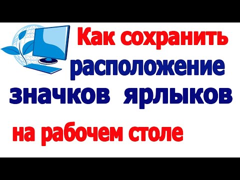 Видео: Слайды Google теперь доступны в автономном режиме