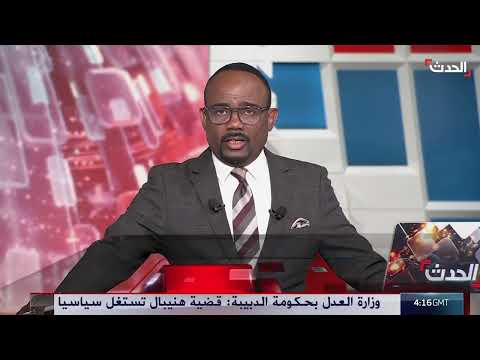 إيران منفتحة على مفاوضات نووية رغم التوترات الأخيرة
