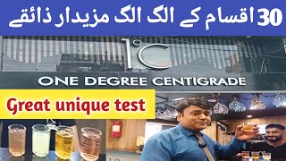 cool drink |soda shop|soft drink soda|soft drink | coca cola | lemon soda | Karachi | Pepsi |strings screenshot 3