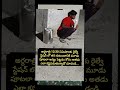 మగాడి జీవితం.. రాత్రి 12.30 కి #family #kindness #motivation #nevergiveup #warmhearted #viral #reels