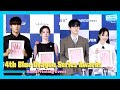 [4K] Top Stars Gather for '4th Blue Dragon Series Awards' Handprinting Event