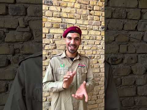 هاذه مو جبار طرزان