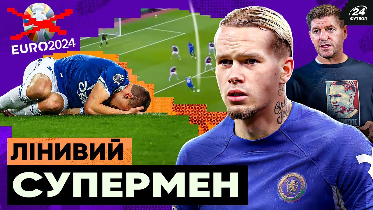 YouTube video thumbnail for video ID: otL220Sn4dg