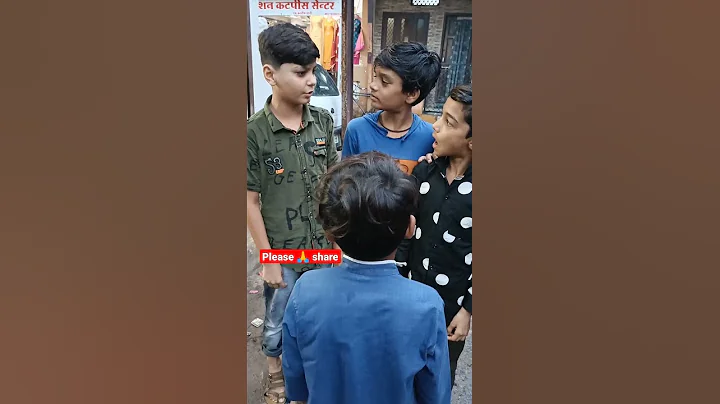 is bachche ka 100 rupe gir gaya ab kese mila dekho...