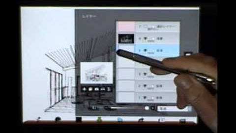 ibispaint動画塾ハイブリットパースpart2