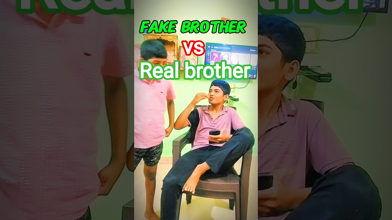 Fake Brother vs. Real Brother 😂🥊