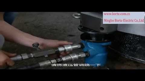 How to install the pipe cutting and beveling machine