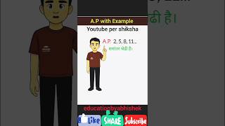 up board exam 2026🔥#maths #question #class10 #viralvideo #shorts #youtube #viral #trending #ytshorts