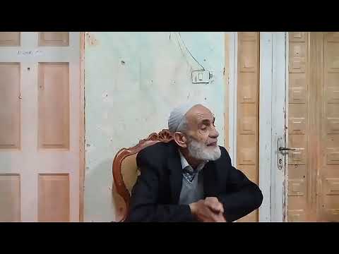 الطريق الى محبة ومعرفة ذات سيدنا محمد سيدي نجوان درويش