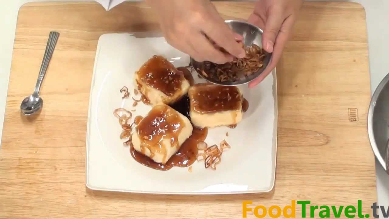 [Thai Food] Fried Bean Curd with Tamarind Sauce (Tao Hu Tod Sauce Ma Kam)
