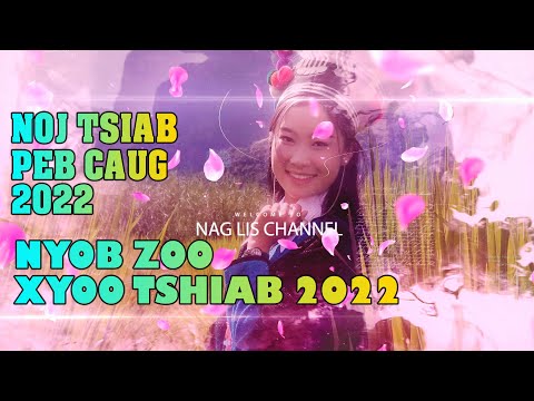 Video: Cov zaub nyoos zoo tshaj plaws rau Xyoo Tshiab 2020