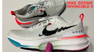 Nike ZoomX Invincible 3 Year of the Dragon White - UNBOXING