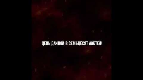 سورة الحاقة. آية ٣٠-٣٢