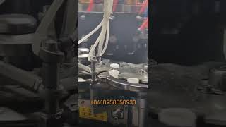 1881 cap compression molding machine